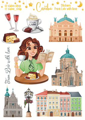 From Lviv with love 20151 фото