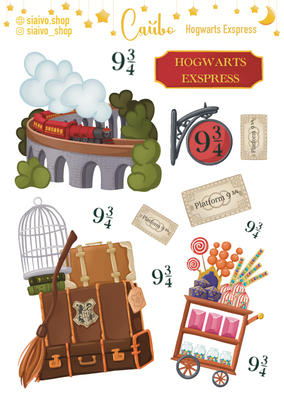 Hogwarts exspress 20190 фото
