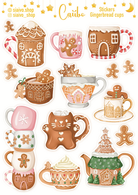 Gingerbread cups 20244 фото