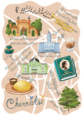 Chernivtsi map 10160 фото