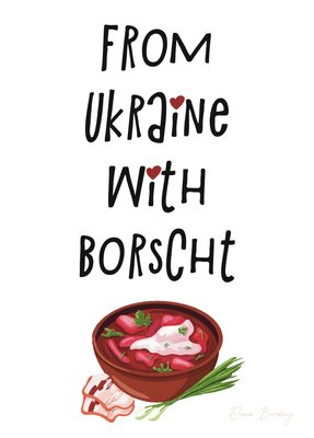 Листівка "From Ukraine with borscht" 10018 фото