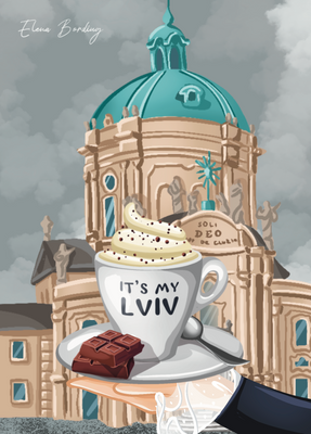 Lviv coffee 10154 фото