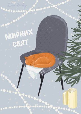 Ри 10036 фото
