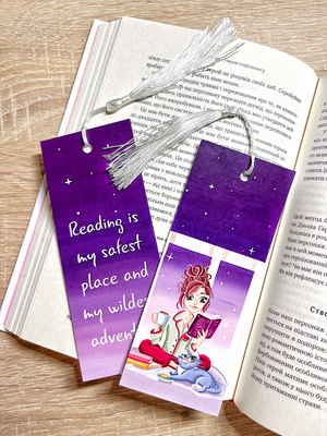 Закладинка для книги  "Reading is my safest place" 70001 фото