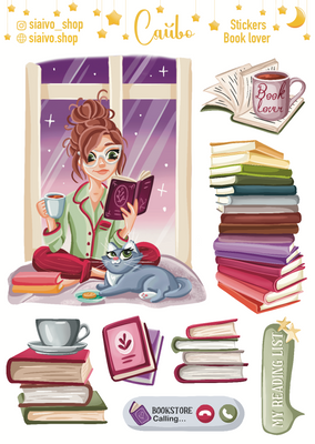 Book Lover 20177 фото